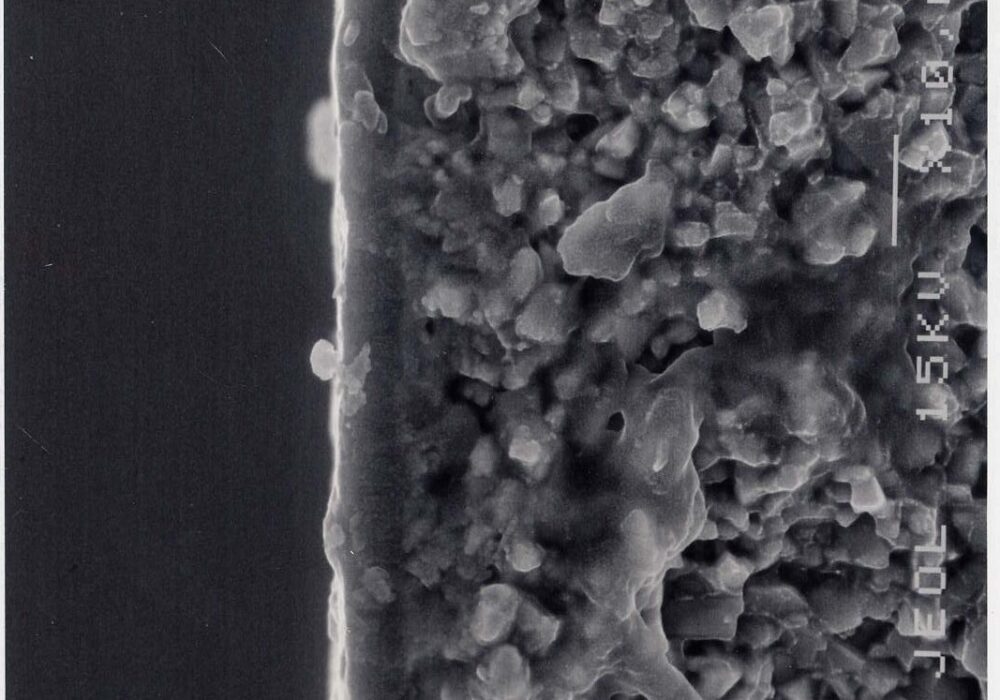 ファインコーティングナノ（Nano